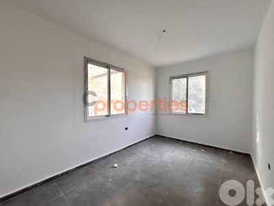 Apartment for sale in Nabay- Esken available – CPRA94