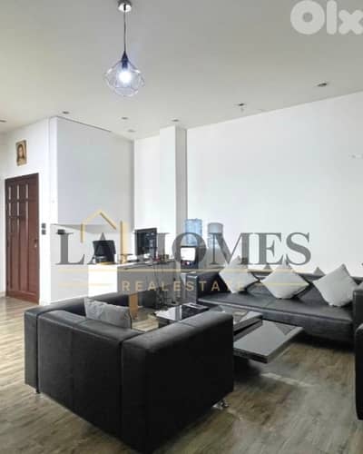 depot + office for sale in antelias مستودع و مكتب للبيع في أنطلياس
