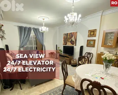 Modern 110sqm Apartment for Sale,  Prime Khaldeh Location REF#RO131133