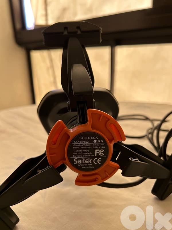 Joystick-Used for FREE 0