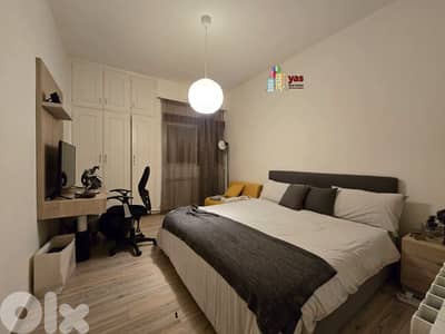 Ajaltoun 225m2 | Fully Furnished | Well Maintained | Mountain View | D
