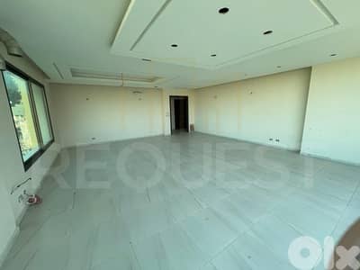 Apartment For Sale in Dahr Al Ain شقة للبيع في ضهر العين