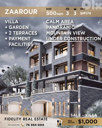 Villa for sale in Zaarour SM174 فيلا  للبيع في   زعرور