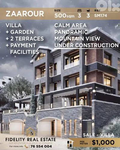 Villa for sale in Zaarour SM174 فيلا  للبيع في   زعرور