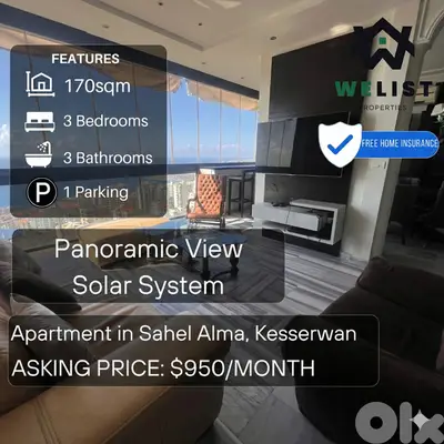 250sqm Apartment for rent in Sahel Alma - Jounieh REF MA25JSSA2501100R