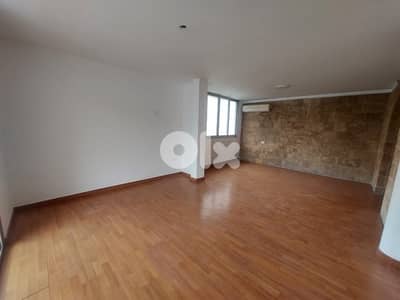 230 Sqm Apartment in Sassine - Ashrafieh