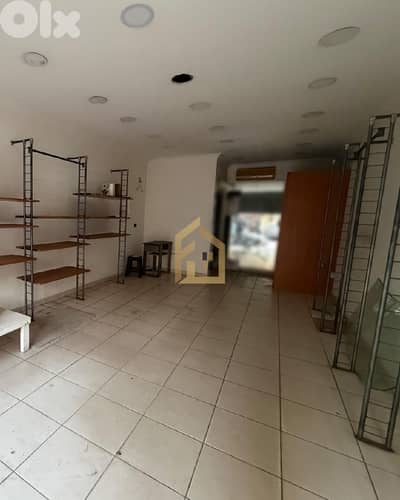 Shop for rent in Ain El Remmaneh NY276 محل للإيجار في عين الرمانة