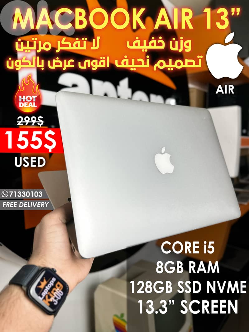 APPLE MACBOOK AIR Core i5 13.3” LAPTOP 0