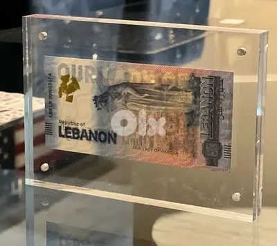 Lebanon Our Lady of Harissa, New Middle East Series Fantasy Banknote
