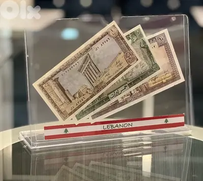 BEST GIFT in lebanon, 1 lira to 10 in PVCL ليرة لبنان عملة