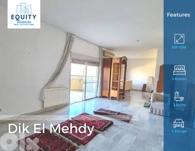 200 SQM Apartment For Sale In Dik El Mehdy شقة للبيع #CK2630 200 SQM Apartment For Sale In Dik El Mehdy شقة للبيع #CK2630