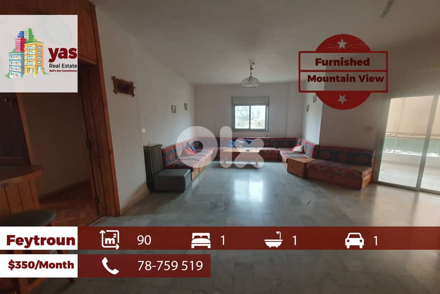 Feytroun 90m2 | Furnished Chalet | Mountain View | Quiet Street | KH 0