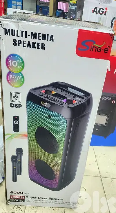 speaker double سبيكر دوبل