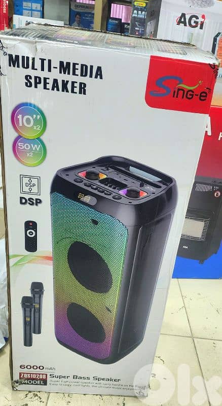 speaker double سبيكر دوبل 0