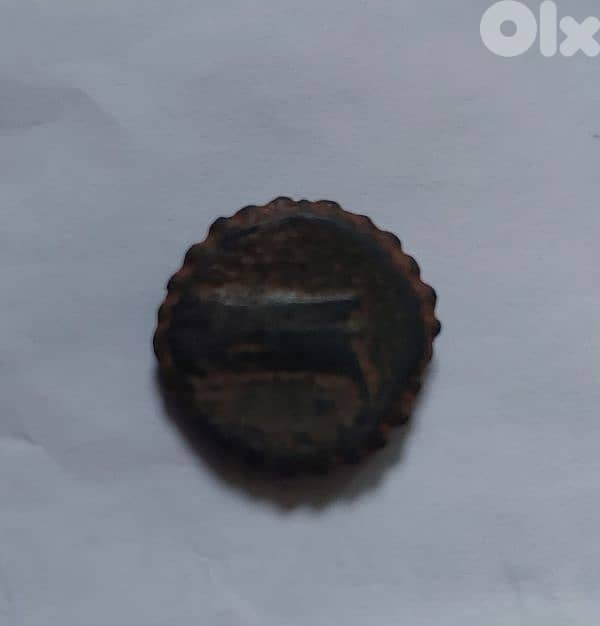 Phoencian Bronze coin era of Greek Empire 0