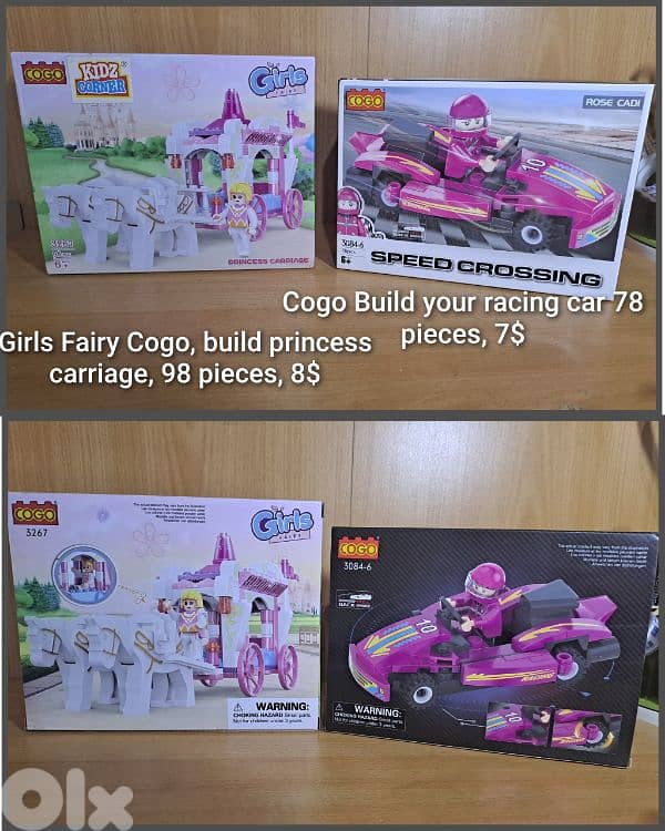 Cogo block bricks , new 1