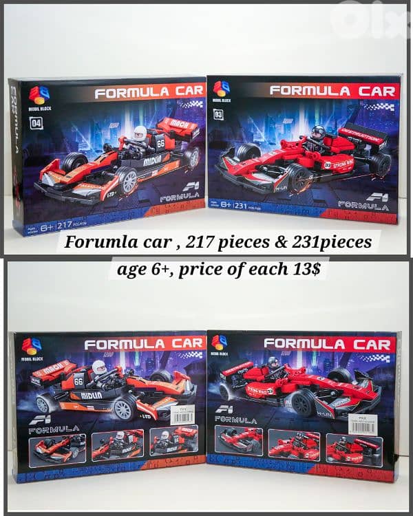 formula 1 block set , new , 231 and 217 pieces 0