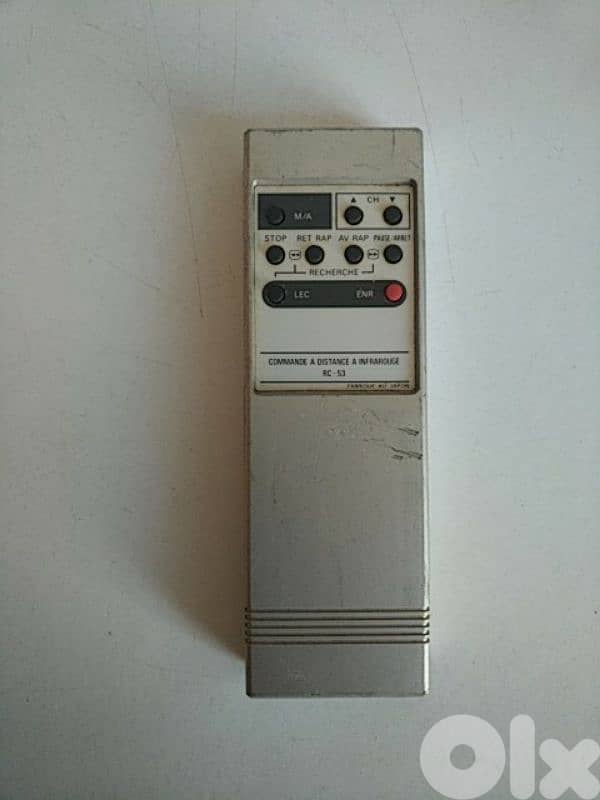 Vintage Tensai RC-53 - Not Negotiable 0