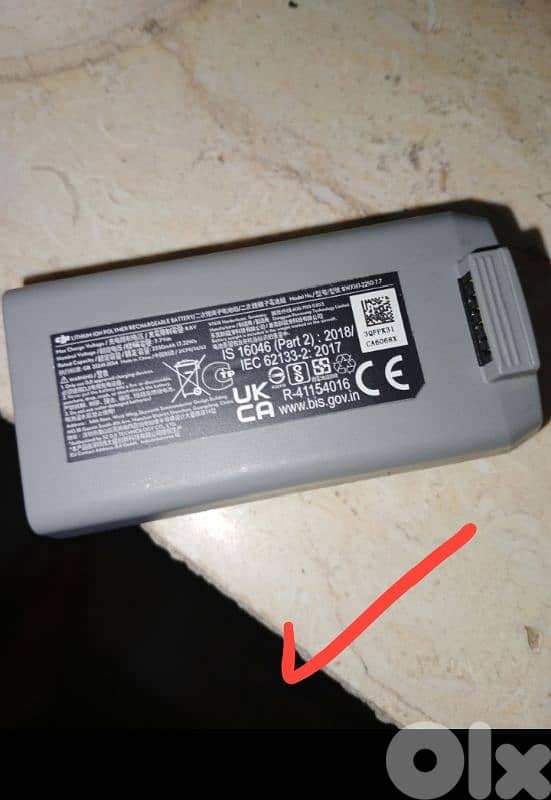 DJI repair battery all dji 0