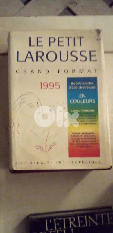 Petit Larousse 0