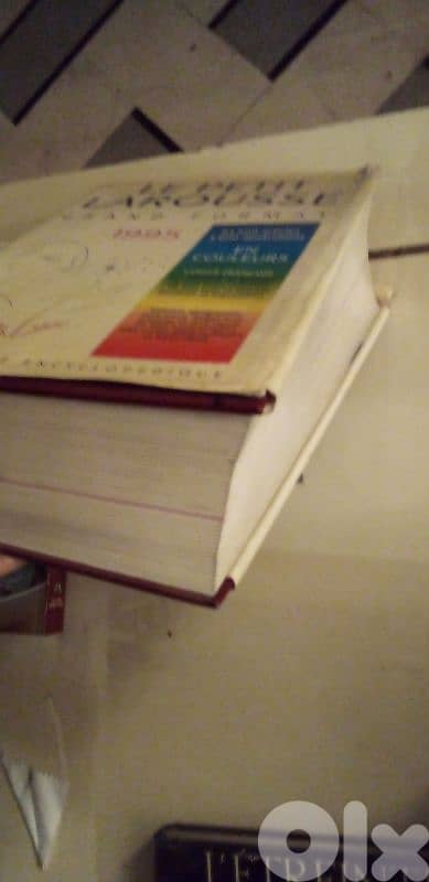 Petit Larousse 1