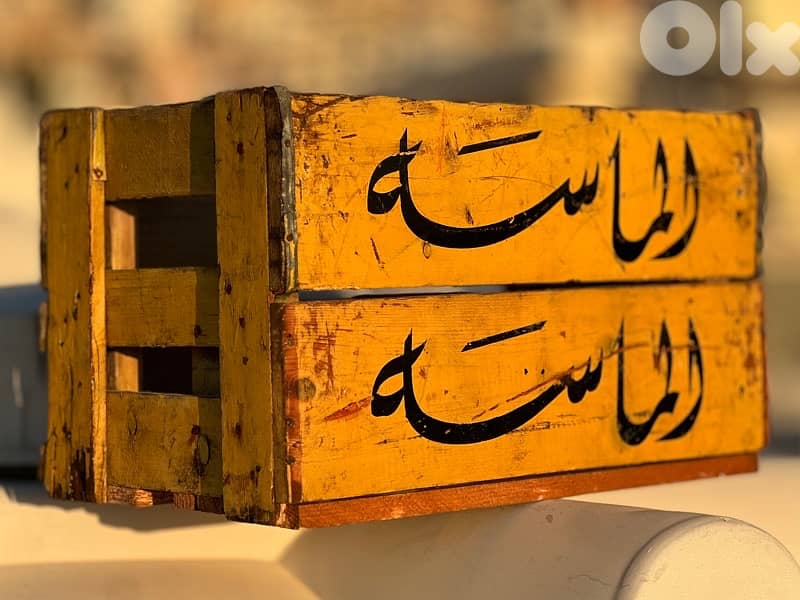 Almaza Vintage Wood Box 0