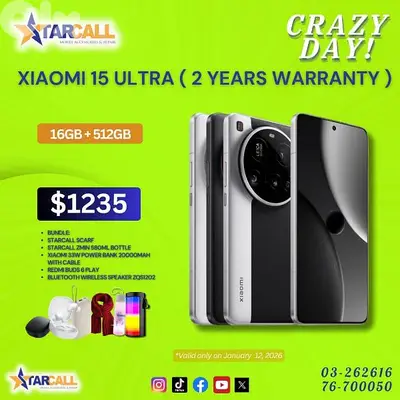XIAOMI 15 ULTRA (2 YEARS WARRANTY)