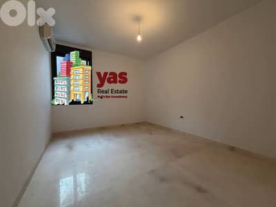 Kfarhbab 300m2| 30m2 Terrace | Brand New Duplex | Panoramic View|EH/IV