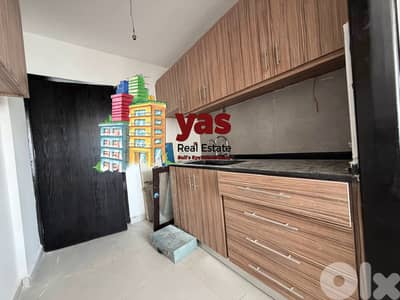 Sheileh 80m2 | Renovated Studio | Open View | Catch | TO