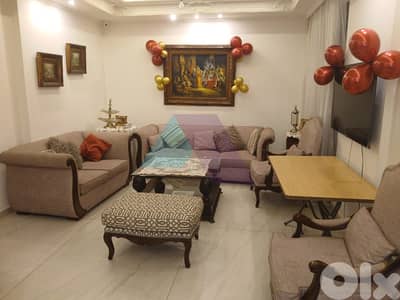 LUX 2 bedroom apartment 4sale in Ain el remaneh - شقة في عين الرمانة
