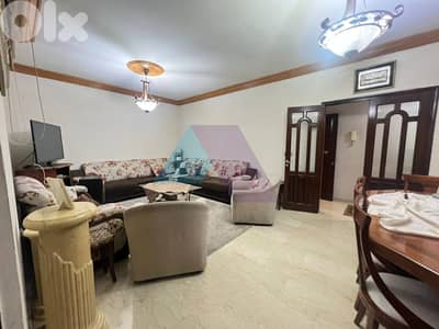 2 bedroom apartment 4sale in Dekwaneh - شقة للبيع في الدكوانة