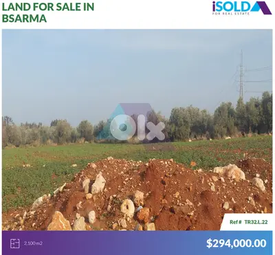 2100 m2 land+open view 4sale in Bsarma - أرض للبيع في بسارما
