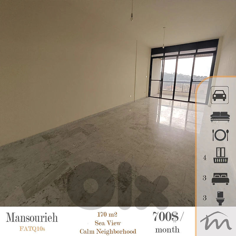 Mansourieh | 3 Bedrooms 170m² Apartment | 4 Balconies | Sea View