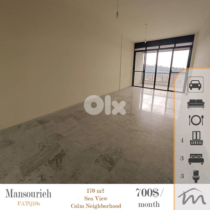 Mansourieh | 3 Bedrooms 170m² Apartment | 4 Balconies | Sea View 0