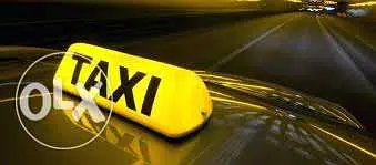 Taxi Plate number for sale with car e190 , call 03 835 883