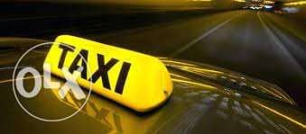 Taxi Plate number for sale with car e190 , call 03 835 883 1