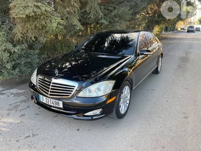 Mercedes-Benz S-Class 2007