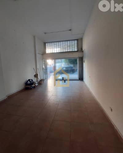 Shop for sale in Achrafieh JD238 محل تجاري للبيع في الأشرفية