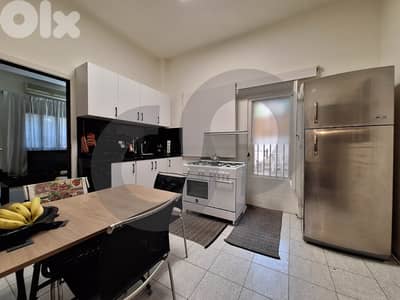 terrace, fully furnished, keserwan, kaslik/كسليك REF#EW131147