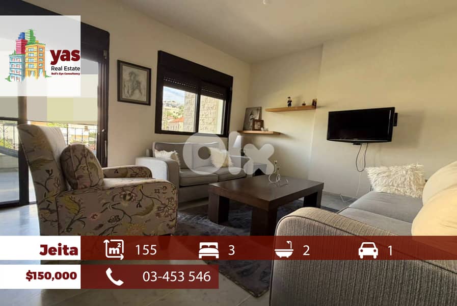 Jeita 155m2 | Luxury | Prime Location | Dead End Street | EL 0
