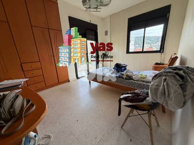 Jeita 155m2 | Luxury | Prime Location | Dead End Street | EL