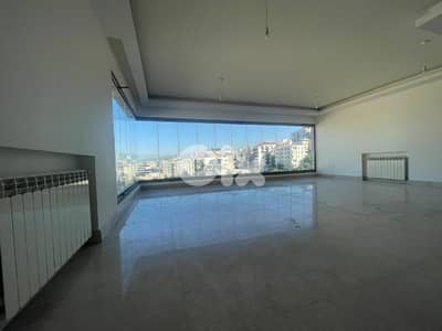 Duplex for Sale in Hazmieh - دوبلكس للبيع في الحازمية