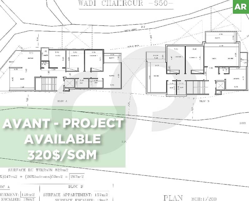 Investment Opportunity- Land in Wadi chahrour Al soufla REF#AR125030 0