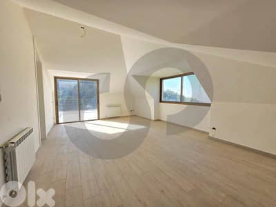 Bright Duplex with Huge Terrace & Open Spaces, ain saade REF#PH131156
