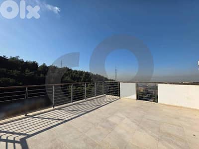 Bright Duplex with Huge Terrace & Open Spaces, ain saade REF#PH131156