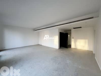Apartment for Sale in Acharfieh - شقة للبيع في الأشرفية