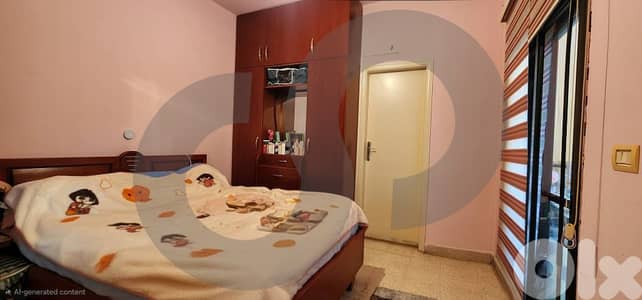 Quiet location with a beautiful view IN AWKAR ! REF#OU131163 !