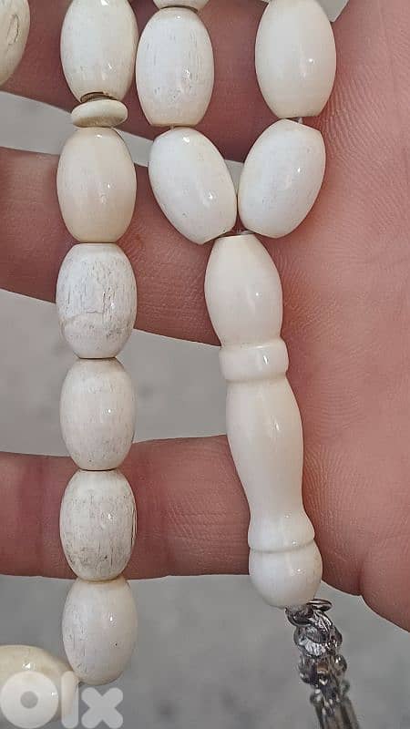 antique 5