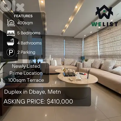 Duplex Apartment for sale in Dbayeh دوبلكس للبيع في منطقة
