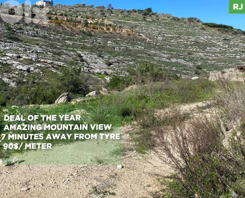 Land For Sale / Hot Deal IN TYRE MAARAKEH ! REF#RJ131177 ! 0